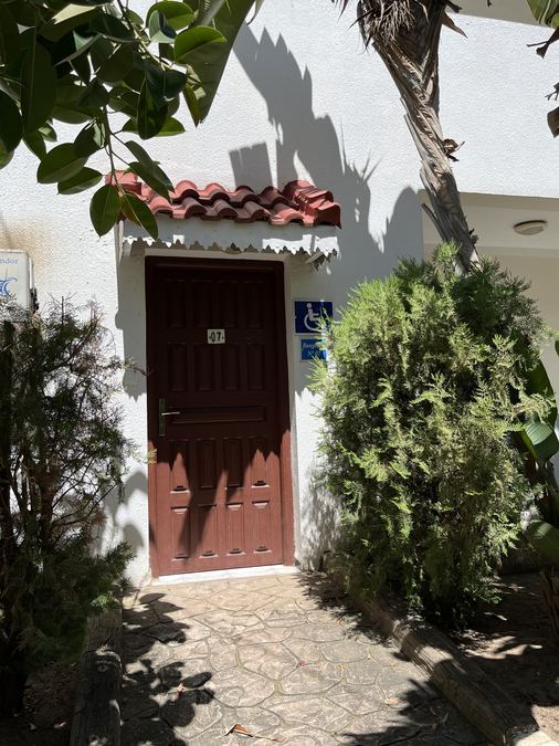 Hôtel Alloui